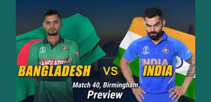 icc world cup 2019 live