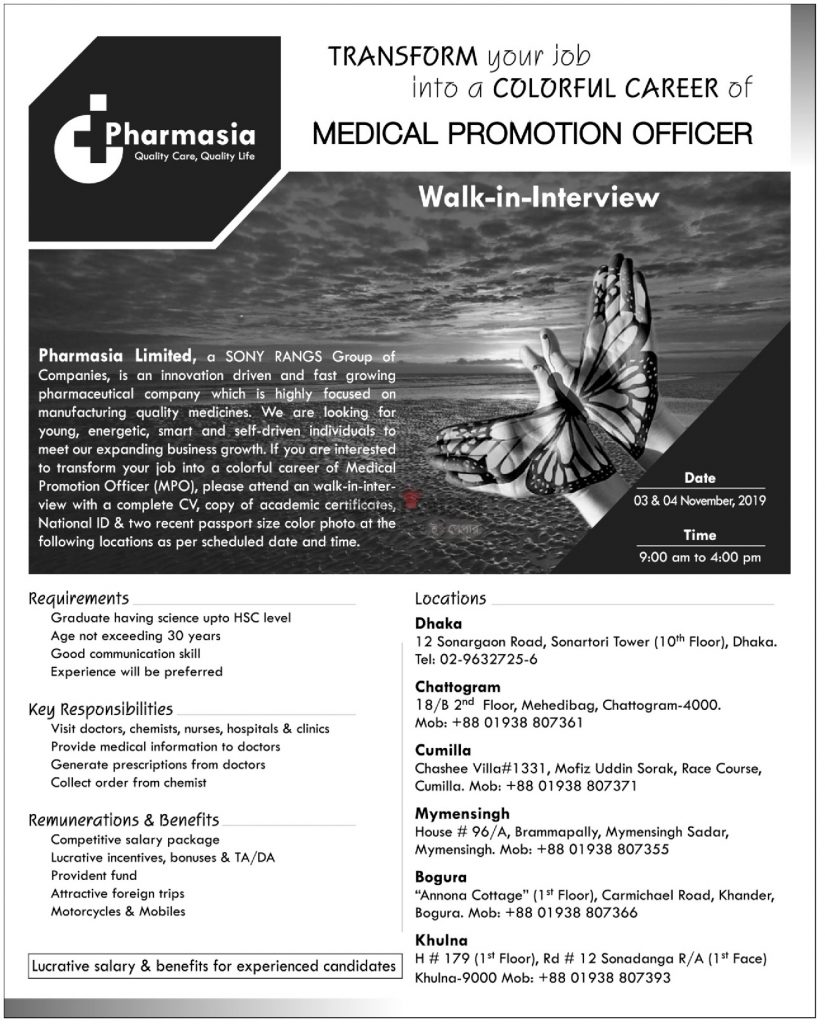 Pharmasia Pharmaceuticals job circular