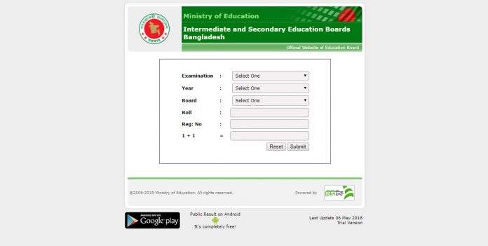 jsc result 2019