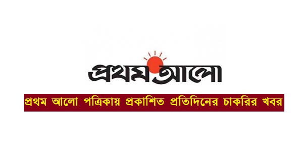 prothom-alo-job