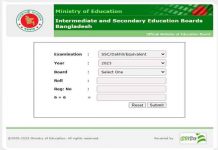 ssc-result-bangladesh